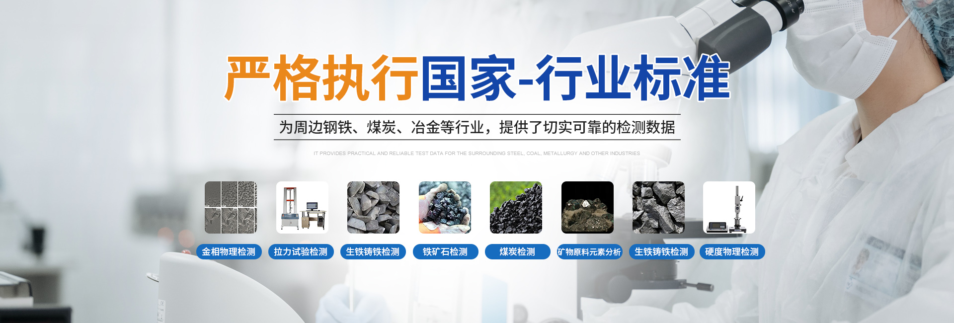 林州市永芳檢測(cè)服務(wù)有限公司